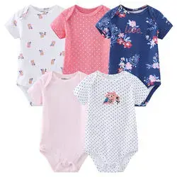 Sleeping Suits